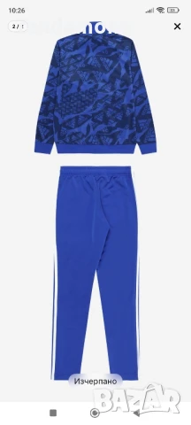 спортен екип adidas sportswear 152, снимка 2 - Детски комплекти - 51314535