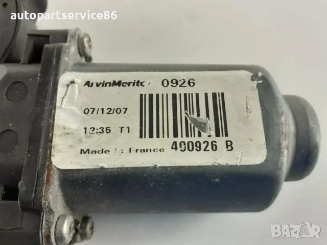 Заден десен механизъм и мотор за стъклоповдигач 400926B за Nissan Pathfinder 2.5 DCI 2009, снимка 2 - Части - 55889397