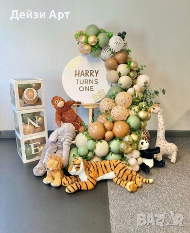 Украса за Погача,посрещане на бебе,Р.ден-декор в дома, снимка 12 - Други - 38272957