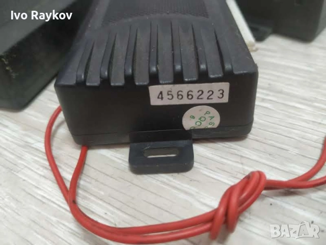 Модул за централно заключване Universal , снимка 2 - Части - 52572923