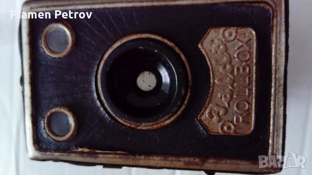 Фото Baldo , снимка 1