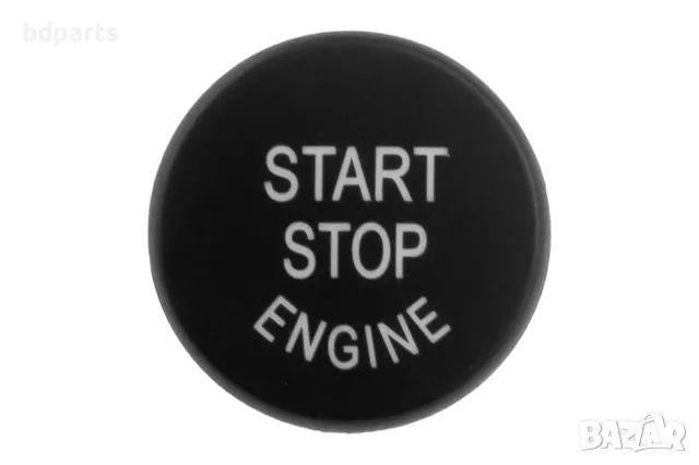 Капаче за Старт Стоп Бутон, BMW, F10 F11 F01 F12, Черен,, снимка 3 - Части - 56142351