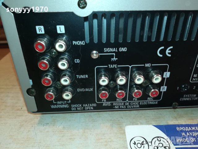 DENON UPA-F88 STEREO AMPLIFIER-ВНОС SWISS 2312211822, снимка 9 - Ресийвъри, усилватели, смесителни пултове - 35229410