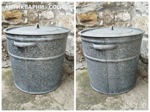 Стар Соц Подцинкован Съд / 30 Литра. , снимка 4 - Антикварни и старинни предмети - 52496828