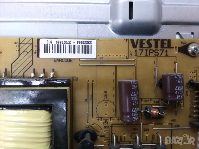 Захранващ блок 17IPS71  TV TELEFUNKEN T32TX282DLBP-W, снимка 2 - Части и Платки - 31336637