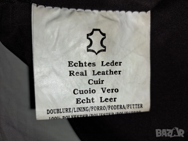 Gipsy Men's Leather Biker Pants 33(М)-(L) мъжки кожен панталон, снимка 6 - Панталони - 52679234