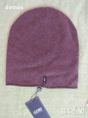  Дамска/мъжка плетена  шапка GOBI, 100% кашмир, Монголия