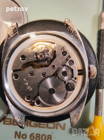 Часовник Raketa USSR., снимка 10 - Мъжки - 53268234