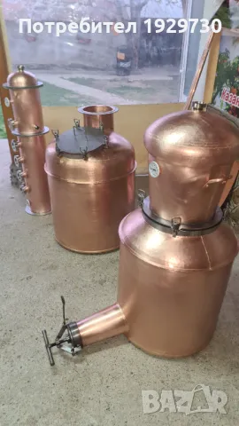 казан за ракия , снимка 5 - Казани за ракия - 21158133