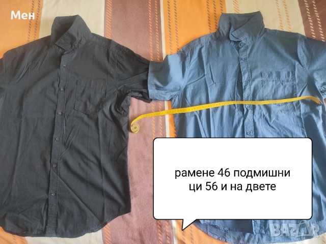 Маркови спортно елегантни тениски и ризи, снимка 3 - Други - 33453215