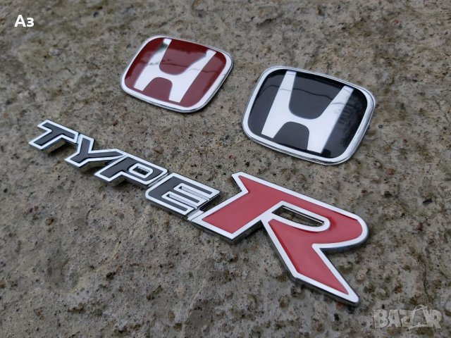 TYPE R Honda метални емблеми за волан Хонда , снимка 3 - Аксесоари и консумативи - 34162092