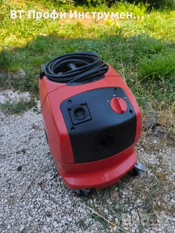 Hilti VC 20 U - Индустриална прахосмукачка 