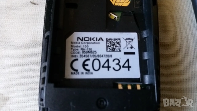 Телефон Nokia 100 RH-130, снимка 5 - Nokia - 54319301