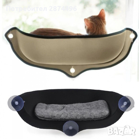 2762 Котешко легло за прозорци, снимка 2 - За котки - 36399139