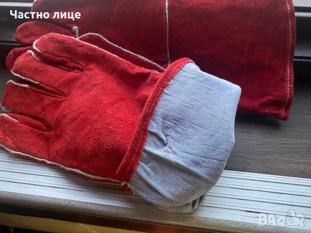 Професионални заваръчни ръкавици King Cobra , снимка 5 - Ръкавици - 44392150
