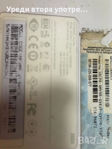 Лаптоп за части Samsung, снимка 5 - Части за лаптопи - 51438884