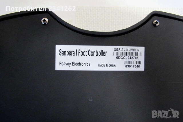150 ЛВ  Peavey Sanpera I – Volume/Wah/Looper/Pitch Shifter expression крачен педал, снимка 15 - Китари - 52106025
