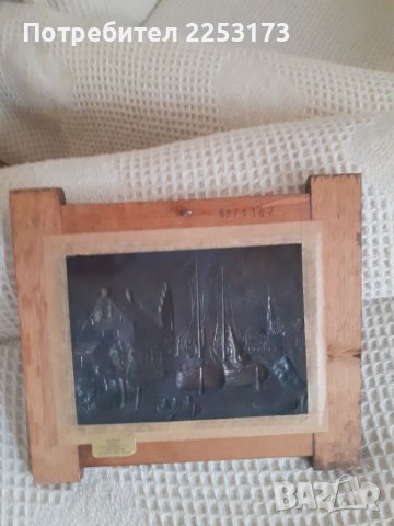 Холандско медно пано в рамка с морски мотиви, снимка 5 - Други ценни предмети - 38028753
