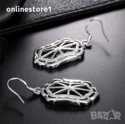 Сребърни обеци - Щит H338, снимка 2 - Обеци - 31292864