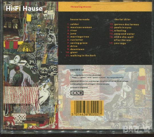 House Tornado-The Fat Skier, снимка 2 - CD дискове - 37731020
