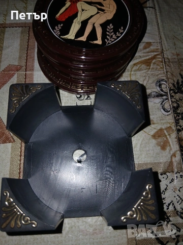 Гръцки поставки за кафе чай,колекционерски кама сутра., снимка 11 - Антикварни и старинни предмети - 54069600