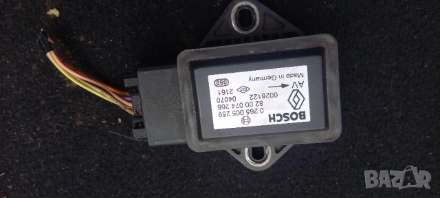 Сензор ESP Renault Scenic II