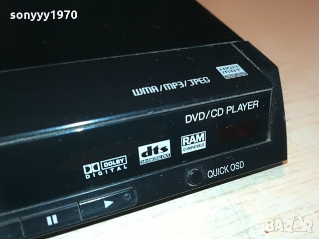 PANASONIC DVD/CD, снимка 9 - Плейъри, домашно кино, прожектори - 29111450