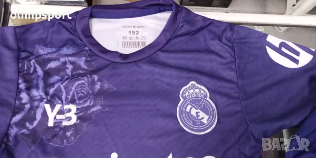 футболен екип Реал Мадрид нов тениска и шорти за дете с ръст 150-160см, снимка 3 - Детски комплекти - 50576051