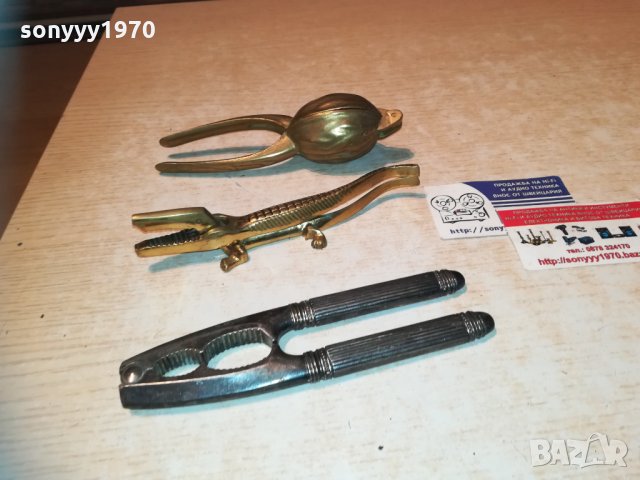 орехотрошачки 2812202028, снимка 3 - Колекции - 31245212