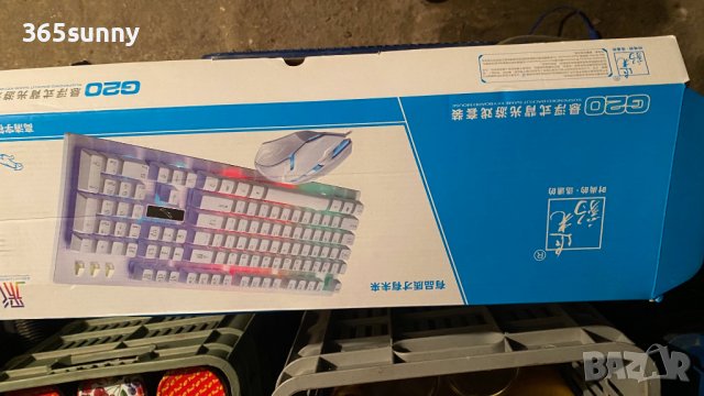 Клавиатура, снимка 2 - Клавиатури и мишки - 40007493