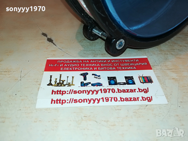 ПАРТИ ТАРАМБУКА 30Х20СМ ИНОКС 0904221730, снимка 5 - Ударни инструменти - 36398952