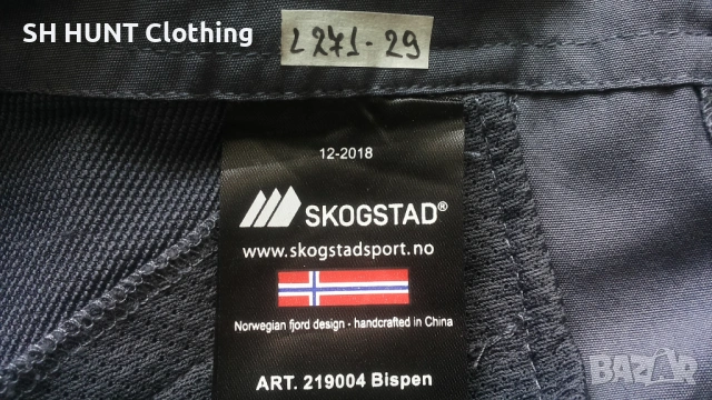 SKOGSTAD Bispen Stretch Trouser размер XL панталон с от части еластична материя - 2484, снимка 16 - Панталони - 54161063