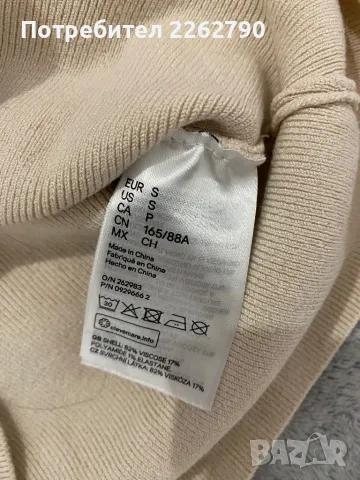 Плетена блуза сърцевидно деколте H&M S, снимка 4 - Блузи с дълъг ръкав и пуловери - 48970461