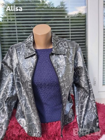 Дамско яке, снимка 2 - Якета - 34132940