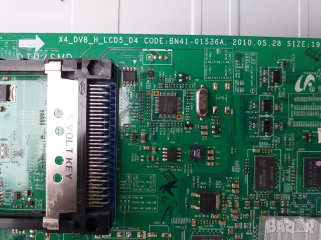  Main AV  BN41-01536A - X4_DVB_H_LCD5_D4, снимка 3 - Части и Платки - 30319962