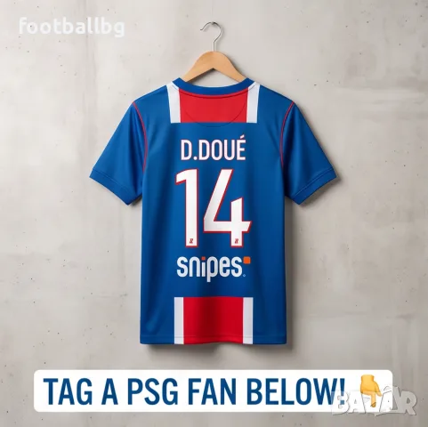 D.DOUE 14 💙 ⚽️ детско юношески футболни екипи PSG НОВО сезон 2026-27 година , снимка 3 - Футбол - 42029891