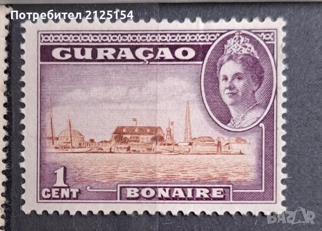 Пощенска марка, нидерландски колонии, о-в Кюрасао,1942 г., снимка 1