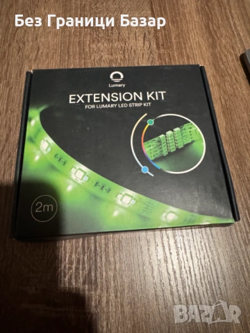 Нов Lumary Extension Kit 2 м за LED ленти – RGB, 16 млн. цвята, управление чрез приложение и глас