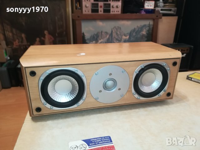 ELTAX CENTER SPEAKER SYSTEM 1010231119LKWC, снимка 14 - Тонколони - 42506243