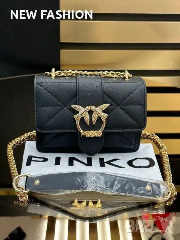 Дамски Чанти ✨PINKO, снимка 12 - Чанти - 49381598