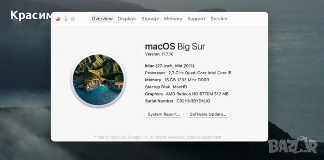 Apple iMac 27 inch Quad HD IPS MacOS BigSur, снимка 3 - Работни компютри - 53089259