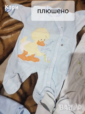 Ромпъри и комплекти 56-62см, снимка 18 - Комплекти за бебе - 40768307