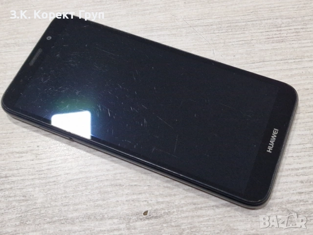 Huawei Y5 (Prime) 16GB Dual 2018, снимка 7 - Huawei - 54141667