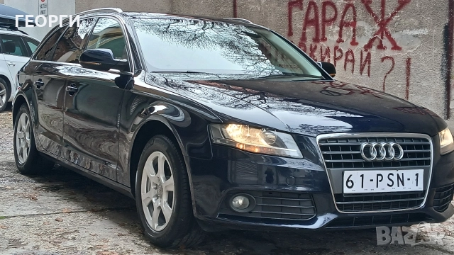 Продавам AUDI A4 1.8TFSI#120к.KLIMA/NAVIGA КАТО НОВА #УНИКАТ# 4999€, снимка 2 - Автомобили и джипове - 52621821