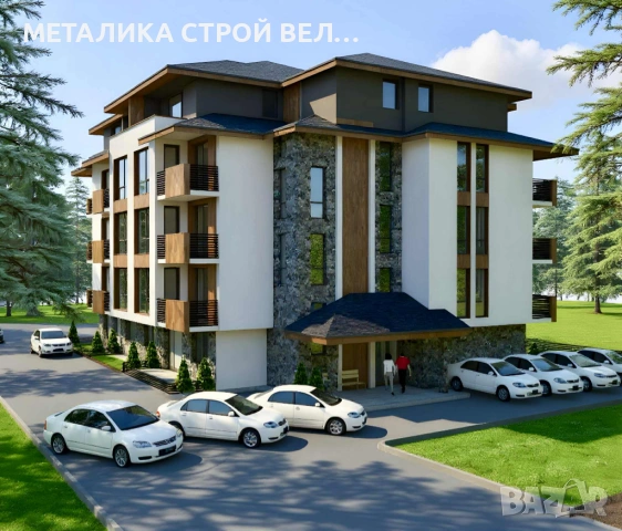 Имоти МЕТАЛИКА Велинград строитерлство без посредник, снимка 4 - Други ремонти - 9615942