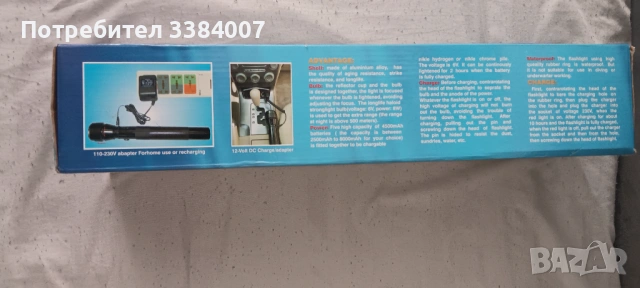 Продавам тактически прожектор, снимка 4 - Оборудване и аксесоари за оръжия - 54331977