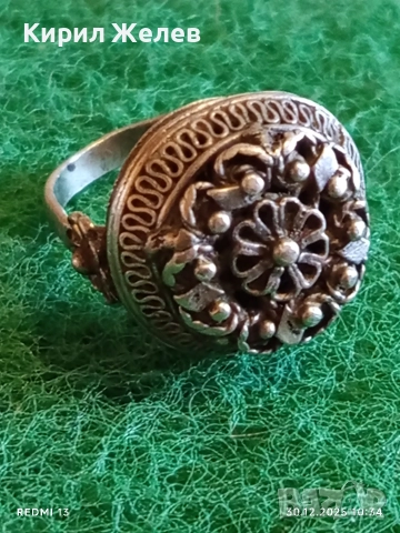 Възрожденски филигранен сребърен пръстен гранулация ювелирна изработка 36131