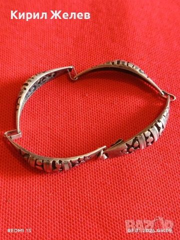 Винтидж сребърна гривна красива орнаментика ювелирна изработка 32397, снимка 4 - Гривни - 53015475