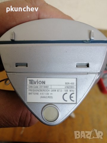 Радио за баня TEVION BDR-450, снимка 5 - Радиокасетофони, транзистори - 44329033