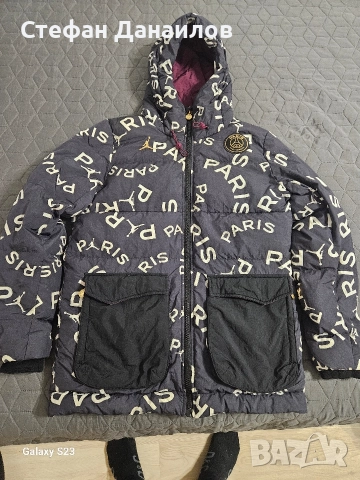 Мъжко яке Jordan 